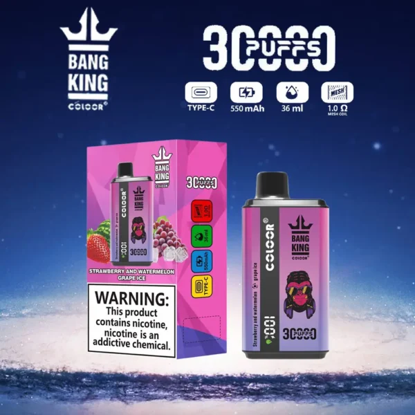 Bang King 30000 Puffs Sabor Duplo 0% 2% 3% 5% Caneta Vapes Descartáveis ​​Recarregáveis ​​com Baixa Nicotina em Massa Compre Atacado - HoldVape - 11