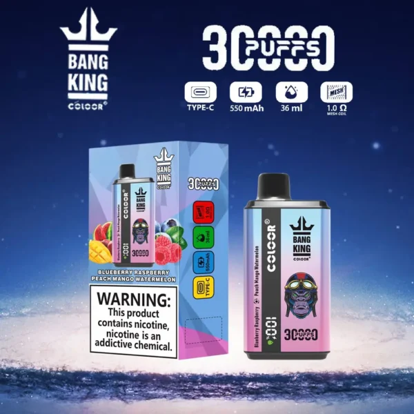 Bang King 30000 Puffs Sabor Duplo 0% 2% 3% 5% Caneta Vapes descartáveis ​​recarregáveis ​​com baixo teor de nicotina em massa Compre no atacado - HoldVape - 7